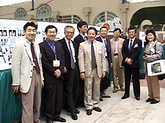 1999 AAO meeting in San Diego, USA